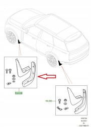 Land Rover OE Передні бризковики Land Rover VPLKP0501