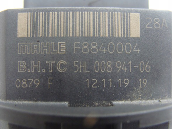 Citroen OE MAHLE F8840004 5HL008941-06 6441S7 РЕЗИСТОР MAHLE F8840004 5HL008941-06 / 6441S7 CITROEN PEUGEOT