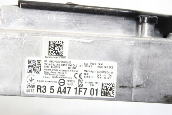 BMW OE 5A471F7 5B44D33 5A86482 5A9BF91 5A923D1 5A80722 5A7DD93 5A78619 5A758D2 ПІДСИЛЮВАЧ РАМИ HIGH DAB ECE BMW F40 F44 U06 G20 G22 G30 G60 G01 G05 U11 G07