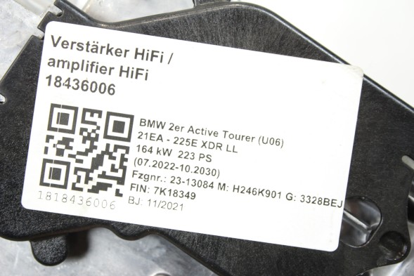 BMW OE 5A471F7 5B44D33 5A86482 5A9BF91 5A923D1 5A80722 5A7DD93 5A78619 5A758D2 ПІДСИЛЮВАЧ РАМИ HIGH DAB ECE BMW F40 F44 U06 G20 G22 G30 G60 G01 G05 U11 G07