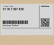 BMW OE 51767267929 7267929 ( INTRAD ) Ущільнювач лобового скла BMW 2 F23