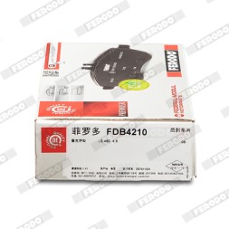 FDB4210 FERODO Комплект гальмівних колодок з 4 шт дисків