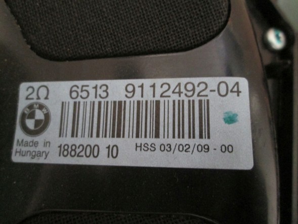 BMW OE 9112492 9218698 СИСТЕМА HIFI САБВУФЕР BMW X6 E71