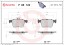 P85124 BREMBO Комплект гальмівних колодок з 4 шт дисків