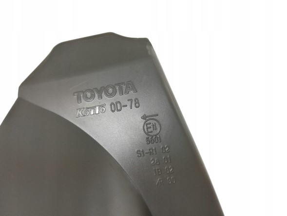 Toyota OE A81561-0D370 YARIS III 11-14 ЛІХТАР ЗАДНІЙ ЛІВИЙ TOYOTA