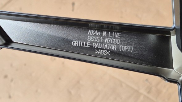 Hyundai OE GRILL TUCSON IV 2020- N-LINE POD KAMERĘ + STELAŻ Решітка-імітація радіатора + КАРКАС Hyundai Tucson IV 20- N-LINE КАМЕРА НОВА