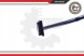 ESEN SKV 17SKV472 Датчик кута повороту 17skv472 esen skv