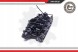 ESEN SKV 49SKV059 Всмоктувальний колектор 49скв059 esen skv