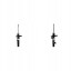 Magnum Technology AGC05 65 2x амортизатори Magnum Technology FRONT L+R для CITROËN C3 II (SC_), C4