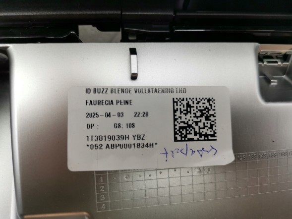 Volkswagen OE 1T3819441, DWP533917OE Декоративна планка консолі приладової панелі VW ID. Buzz 1T3819441 Нова, оригінал