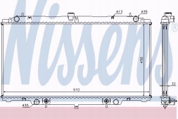 Nissens 62953A Охолоджувач двигуна (з монтажними елементами first fit) nissan patrol gr v