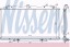 Nissens 62953A Охолоджувач двигуна (з монтажними елементами first fit) nissan patrol gr v