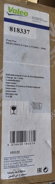 Valeo 818337 Новий охолоджувач повітря інтеркулер mercedes e w211 200cdi 220cdi - 818337