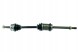 SKF VKJC 6271 Skf приводна піввісь передня nissan primera 2.0 06.96-07.02