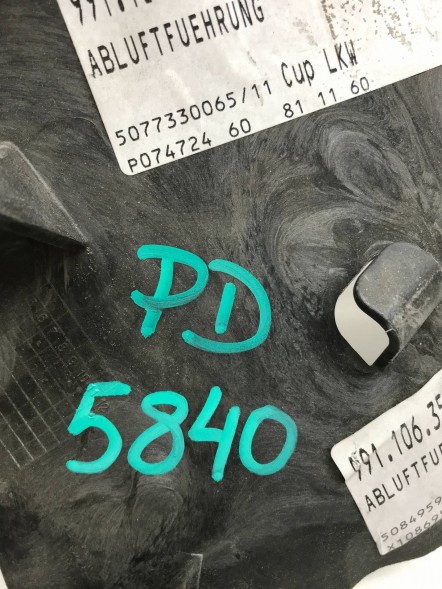 Porsche OE PORSCHE 911 991 ПРОВОД ПОВІТРЯ ВЕНТИЛЯТОРА ОХОЛОДЖЕННЯ 99110635201