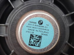 BMW OE 9858623 9858624 9363549 9354086 9354085 Аудіосистема динаміки harman kardon bmw 2 u06