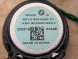 BMW OE 9858623 9858624 9363549 9354086 9354085 Аудіосистема динаміки harman kardon bmw 2 u06