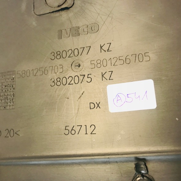 Iveco OE 5801256705 5801256703 ОБЗОРКА ДВЕРЕЙ БІЧНА ПЕРЕДНЯ ПЕРЕДНЯ IVECO DAILY 06+