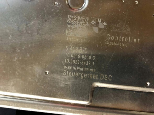 BMW OE КОНТРОЛЕР BMW DSC 5A09B70