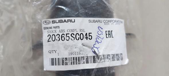 Subaru OE 20365SC045 АМОРТИЗАТОР ЗАДНІЙ SUBARU FORESTER 2008-2012 SLS