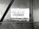 Mazda OE KBB356110C КРИШКА ПІД ДВИГУН ДВИГУНА БАМПЕРА MAZDA CX-90 НОВА OE