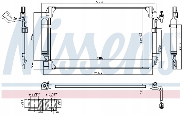 Nissens 940672 Конденсатор, кондиціонер nissens 940672