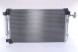 Nissens 940672 Конденсатор, кондиціонер nissens 940672