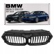 Венера ЛТД 7497279 Bmw 5 серія g30 g31 2017-2024 рульова накладка повітрозабірника чорна 51747497279
