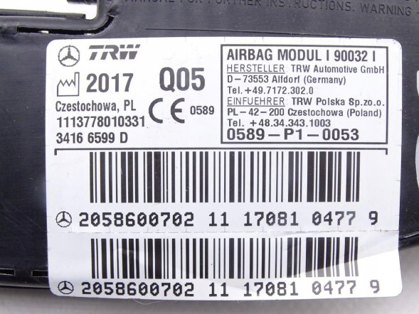 Mercedes-Benz OE 2058600702 GBI_BMW N MERCEDES C-КЛАС W205 14-21 ПОДУШКА AIRBAG СИДІННЯ ПРАВА ОРИГІНАЛ НОВА