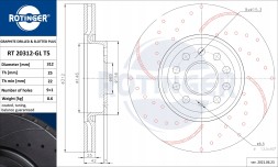 Rotinger RT 20312-GL T5 Диск rotinger rt 20312-gl т5