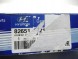 Hyundai OE Ручка задніх дверей Hyundai IX20 2010- OE 82651 1P210