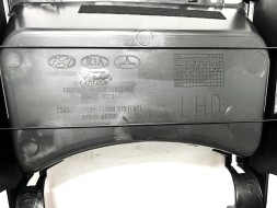 Hyundai OE 84611-A6100RY ТУНЕЛЬ ЦЕНТРАЛЬНИЙ ПІДЛОКІТНИК CUPHOLDER HYUNDAI i30 OE