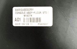 Hyundai OE 84611-A6100RY ТУНЕЛЬ ЦЕНТРАЛЬНИЙ ПІДЛОКІТНИК CUPHOLDER HYUNDAI i30 OE