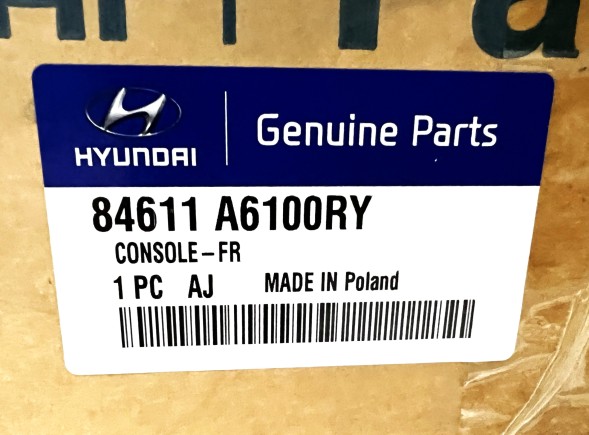 Hyundai OE 84611-A6100RY ТУНЕЛЬ ЦЕНТРАЛЬНИЙ ПІДЛОКІТНИК CUPHOLDER HYUNDAI i30 OE