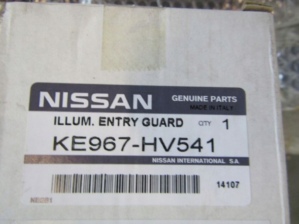 Nissan OE KE967HV541 QASHQAI II J11 ПЕРЕДНЯ РАМА