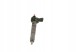 Bosch 0 986 435 395 Насадка для впорскування bosch 0 986 435 395