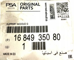 Citroen OE 16 849 350 80 Опора лівого підлокітника пасажира CITROEN OE