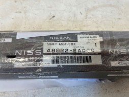 Nissan OE Наконечник кермової тяги для Nissan Navara D40 48822EA000