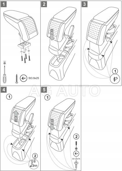 Rati C05420A Підлокітник RATI Стандарт тканина, Opel Corsa D, 2006-2014
