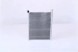 Nissens 72962 Обігрівач 72962 nissens