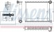 Nissens 72962 Обігрівач 72962 nissens