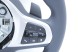 BMW OE 8746693 32308746693 #55 КЕРМО З ПАКЕТОМ ПЕЛЕСТІВ, ПІДІГРІВОМ, АСИСТЕНТОМ BMW F44 G20 G21 G22 G23 G26