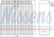 Nissens 92107 Випарник, кондиціонер nissens 92107