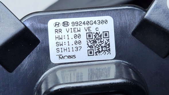 Hyundai OE KAMERA COFANIA PARKOWANIA HYUNDAI KIA G4300 Камера заднього виду для паркування Hyundai i30 III OE 99240G4300 НОВА !!!
