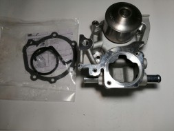 SKF VKPC98004-0 ВОДЯНИЙ НАСОС SUBARU FORESTER LEGACY IMPREZA OUTBACK
