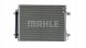 Mahle AC 734 000P Mahle ac 734 000p конденсатор, кондиціонер