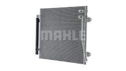 Mahle AC 734 000P Mahle ac 734 000p конденсатор, кондиціонер