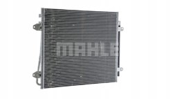 Mahle AC 734 000P Mahle ac 734 000p конденсатор, кондиціонер