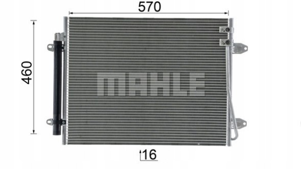 Mahle AC 734 000P Mahle ac 734 000p конденсатор, кондиціонер