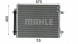 Mahle AC 734 000P Mahle ac 734 000p конденсатор, кондиціонер
